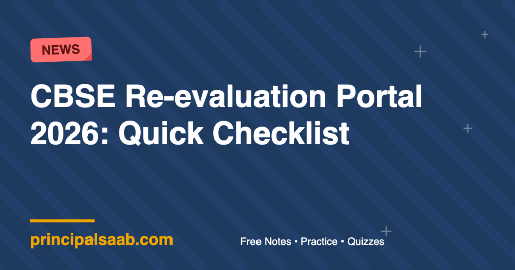 CBSE Re-evaluation Portal 2026: Quick Checklist