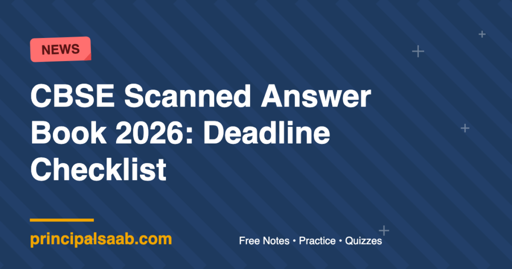 CBSE Scanned Answer Book 2026: Deadline Checklist