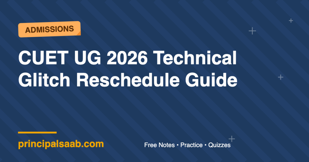 CUET UG 2026 Technical Glitch Reschedule Guide