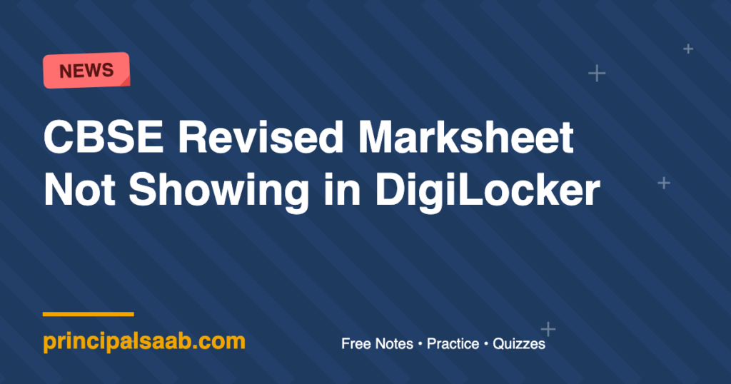 CBSE Revised Marksheet Not Showing in DigiLocker