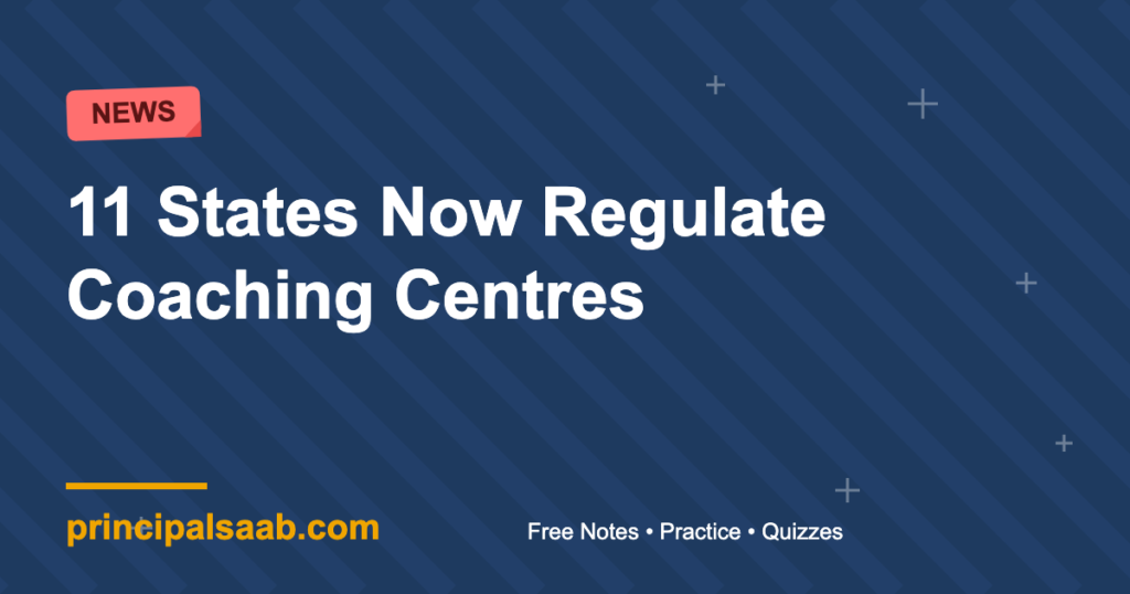 Coaching Centre Rules: 11 States and UTs Now Regulate Coaching, Government Tells Rajya Sabha