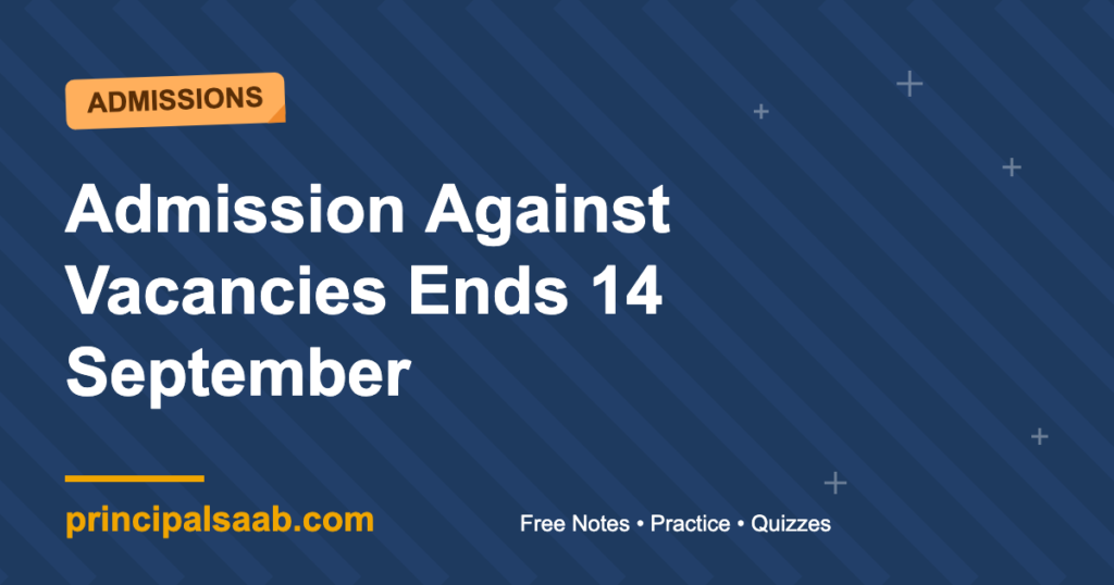 AICTE Revised Academic Calendar 2026-27: Last Date for Admission Against Vacancies is 14 September